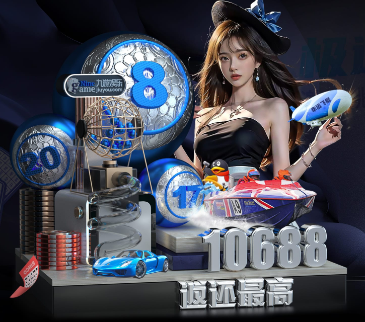 pg无限金币在线试玩 v41.576.93.208 官方正式版 0