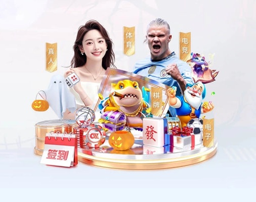 pg赏金女王 v9.34.8.572 官方正式版 0