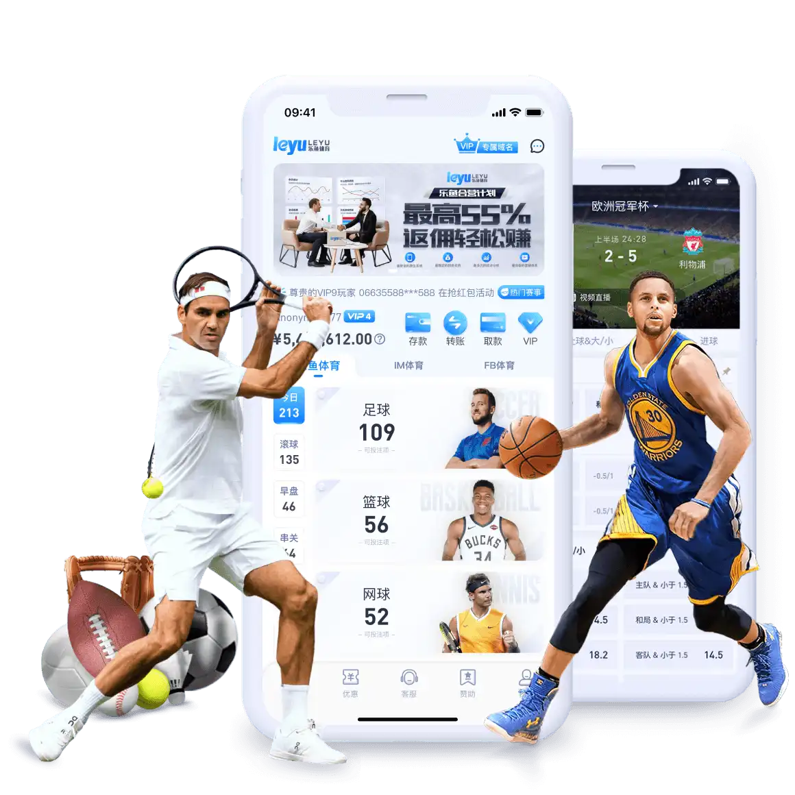 pg无限金币在线试玩 v49.125.63.708 官方正式版 0