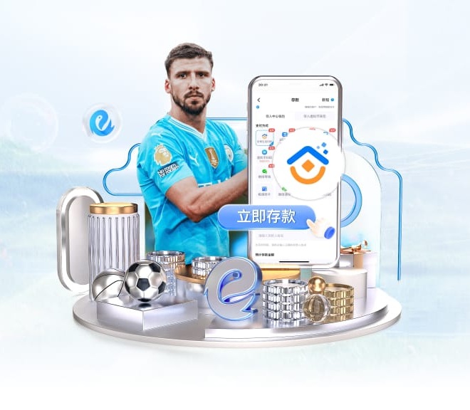 星空官网app下载入口 v53.208.79.361 官方正式版 0